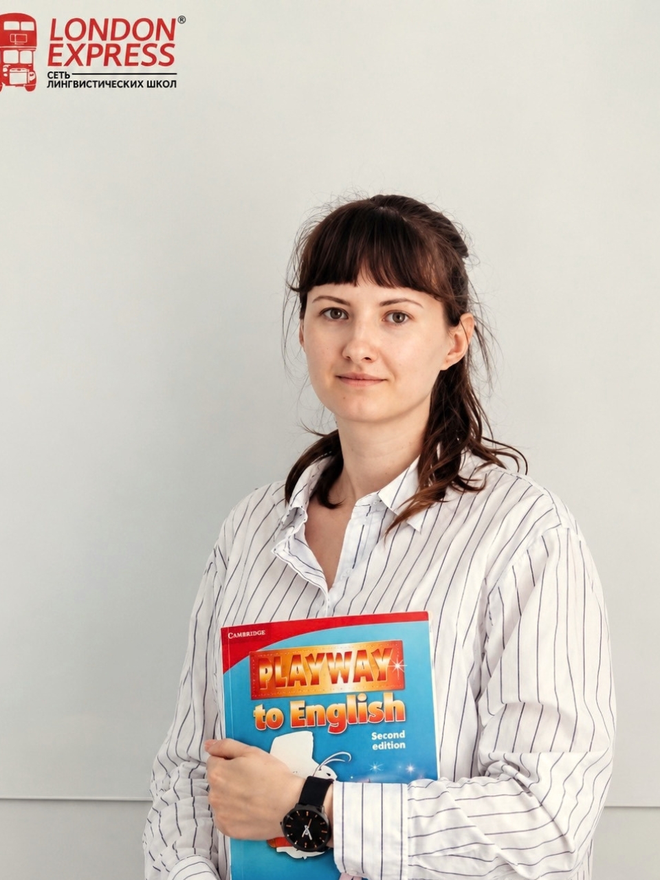 Анна Котляр — преподаватель London Express